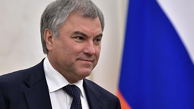 Володин прилетел в Китай