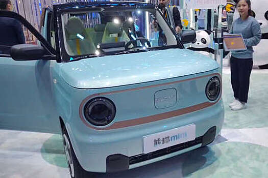 Geely представила новый суббренд электромобилей Geome