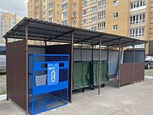 Региональный оператор Чувашии расширяет и модернизирует свой контейнерный парк