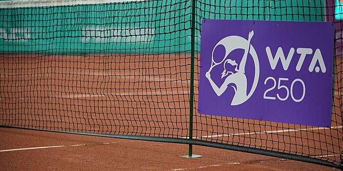 В Казахстане впервые состоится турнир WTA 250
