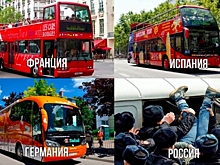 В соцсетях призывают к бойкоту и называются «русофобской» компанию Aviasales