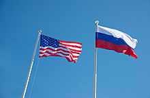 Какой будет политика новой администрации США в отношении России?