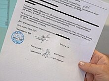 Главное о коронавирусе на 3 декабря: расширение списка медотводов, переоформление сертификатов на "Госуслугах"