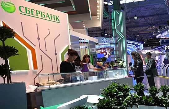 Сбербанк отказался от иска к "Мечелу"