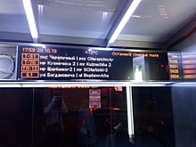 Умная остановка в Советском районе испугала нижегородцев