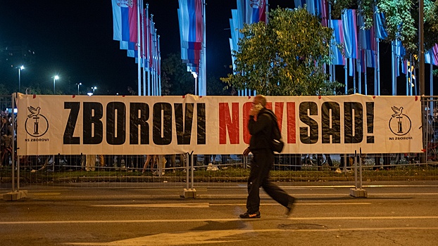 МВД Сербии сообщило о 39 тысячах участников акции в Нови-Саде