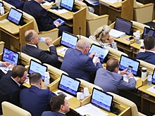 ГД приняла закон о штрафах до 60 млн рублей за подделку документов для мигрантов
