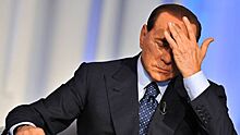 Берлускони стал фигурантом нового дела о коррупции