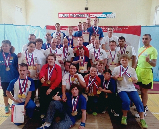 Петербуржцы завоевали 25 медалей на Специальной Олимпиаде