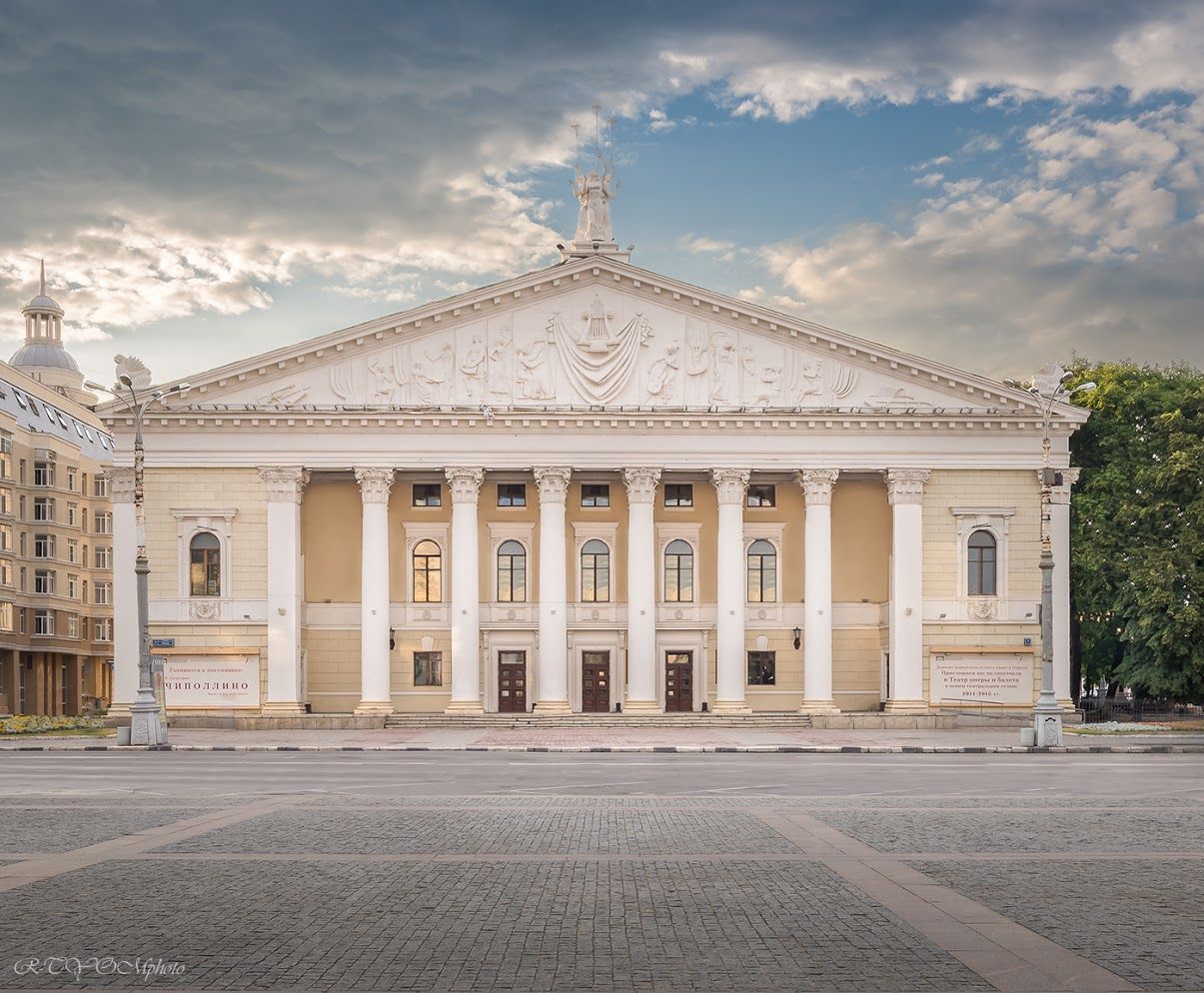 Voronezh city. Оперный театр Воронеж. Новый театр Воронеж. Фасад театра. Театр фото.