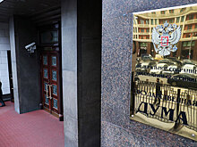 Гонка запретов в отношении СМИ. Америка больше не услышит «русский голос»?