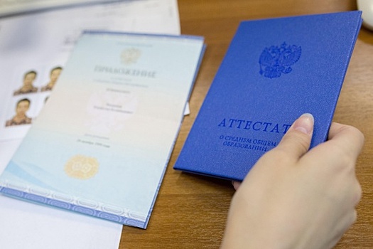 С будущего года зачисление абитуриентов в вузы будет проходить одномоментно в один этап