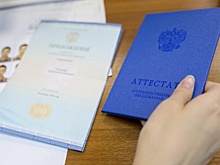 С будущего года зачисление абитуриентов в вузы будет проходить одномоментно в один этап