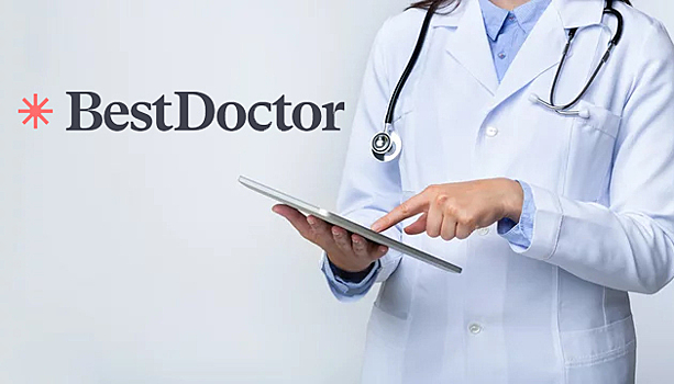«Интеррос» стал стратегическим партнером медицинской компании BestDoctor