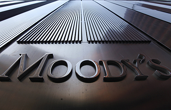 Moody's понизило рейтинг Китая впервые за 27 лет