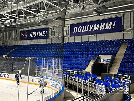 Закрытие грозит трем спортивным клубам в Нижегородской области
