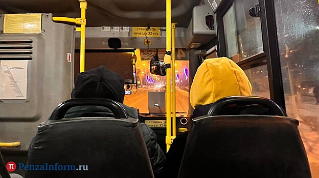 Изменение маршрута № 4 возмутило часть пензенцев