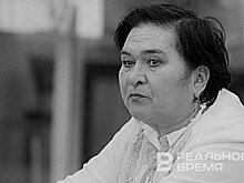 В Казани могут установить мемориальную доску Фариде Забировой