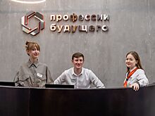 Фестиваль «Новый год – новые возможности» пройдет в центре «Моя карьера» 19 декабря