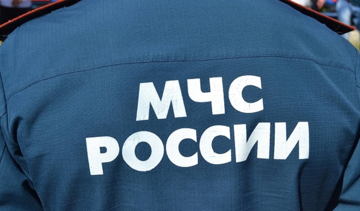 МЧС надпись