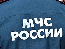 Спасатели обследуют горную реку в Сочи при поиске пропавших во время непогоды людей