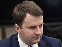 За 4 года европейский бизнес создал в РФ более 200 новых производств