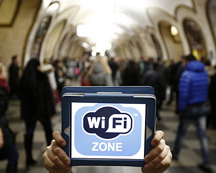 Подключиться к бесплатному Wi-Fi стало возможно в 53 парках Москвы