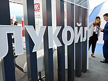 В бывшей республике СССР взяли под контроль инфраструктуру «Лукойла»