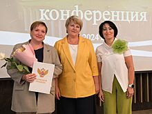 Конференция педагогов в Дзержинске объединила более 150 специалистов