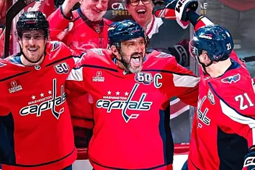 The Athletic: свидетелями рекордного гола Овечкина хотят стать все, кроме вратарей соперников «Вашингтона»