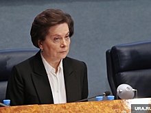 Губернатор ХМАО Комарова назначила зама по IT