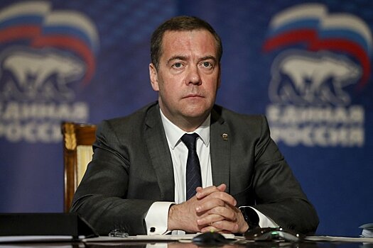 Медведев рассказал об успешности онлайн-праймериз "ЕР"