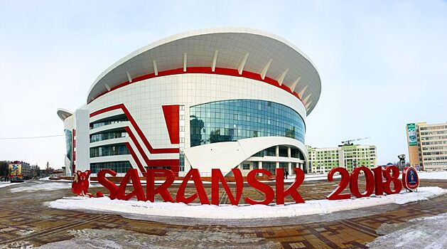Полный Мундиаль: Саранск – город, в котором негде жить на ЧМ-2018
