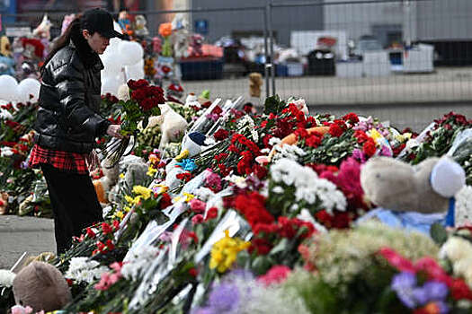 Crocus Group: мемориал жертвам теракта в "Крокусе" остается действующим