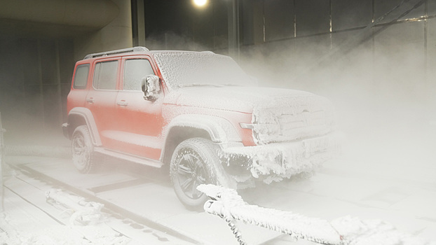 Популярный в России китайский внедорожник отправили в Антарктику