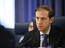 Мантуров заявил, что весной начнется выпуск автомобилей под маркой Volga