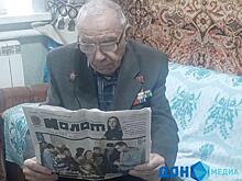 На Дону читатели массово жалуются на доставку газет: как исправить ситуацию