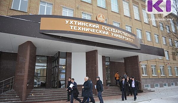 В Коми вынесен приговор преподавателю-взяточнику из УГТУ