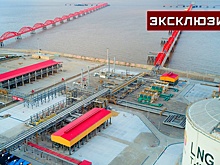 Эксперт объяснил, как Китай использует СПГ для экономического давления на Европу