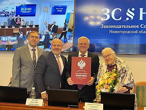 Редкую книгу о Всероссийской выставке 1896 года переиздали в Нижнем Новгороде