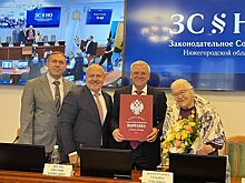 Редкую книгу о Всероссийской выставке 1896 года переиздали в Нижнем Новгороде