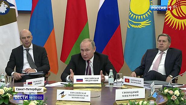 Назарбаев предложил провести следующий саммит ЕАЭС в Казахстане
