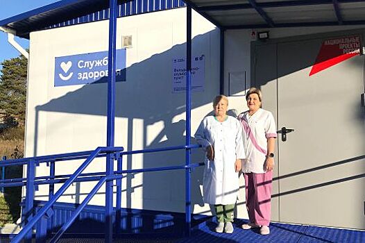 Обновлённая поликлиника и два современных фельдшерско-акушерских пункта открылись в Артёмовском муниципальном округе