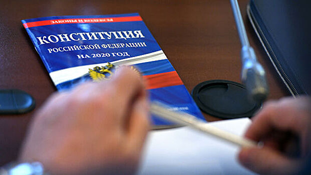 В Коми поправки в Конституцию поддержали 65,08% избирателей