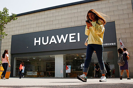 Bloomberg назвал Huawei огромным вызовом для Европы