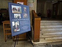 В Москве открылась выставка, посвященная 90-летию писателя Альберта Лиханова