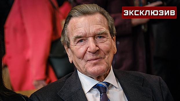 Врач рассказал, сколько может продлиться лечение Герхарда Шредера