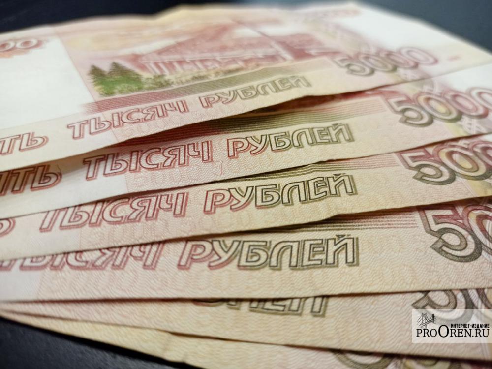 Мошенники обманули менеджера из Оренбурга почти на полмиллиона рублей