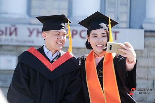 Тюмень может стать пилотной площадкой по миграции через обучение в вузах