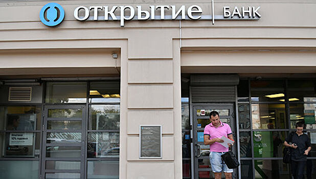 Банк «Открытие» стал кредитором «МегаФона»